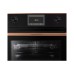 Компактный духовой шкаф с микроволнами Kuppersbusch CBM 6330.0 S7 Copper