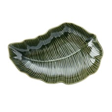 MKJDDISHLEAF Блюдо сервировочное Mikasa Jardin GREEN в форме листа, 31,5 см Kitchen Craft