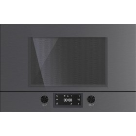 Встраиваемая микроволновая печь Kuppersbusch MR 6330.0 GPH