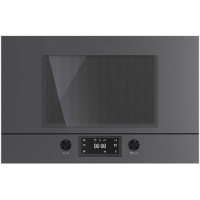 Встраиваемая микроволновая печь Kuppersbusch ML 6330.0 GPH