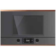 Встраиваемая микроволновая печь Kuppersbusch MR 6330.0 GPH 7 Copper