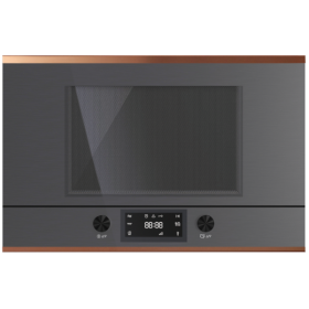 Встраиваемая микроволновая печь Kuppersbusch MR 6330.0 GPH 7 Copper