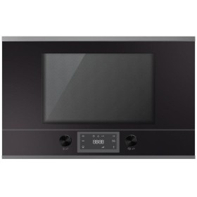 Встраиваемая микроволновая печь Kuppersbusch MR 6330.0 S3 Silver Chrome