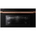 Компактный духовой шкаф с микроволнами Kuppersbusch CBM 6350.0 S7 Copper