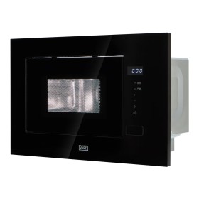 VMG125PK Встраиваемая микроволновая печь