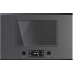 Встраиваемая микроволновая печь Kuppersbusch ML 6330.0 GPH 2 Black Chrome