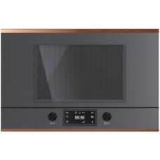 Встраиваемая микроволновая печь Kuppersbusch ML 6330.0 GPH 7 Copper