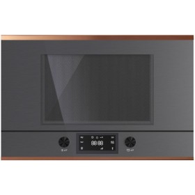 Встраиваемая микроволновая печь Kuppersbusch ML 6330.0 GPH 7 Copper