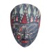 Маска "Орнамент" на удачу, синяя, 28,5см*20,5см, Chateau Collection