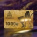 Подарочная карта Шато де Вэссель номиналом 10 000 рублей