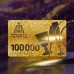 Подарочная карта Шато де Вэссель номиналом 100 000 рублей