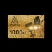 Подарочная карта Шато де Вэссель номиналом 10 000 рублей