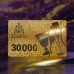 Подарочная карта Шато де Вэссель номиналом 30 000 рублей 