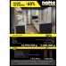 Распродажа кухонного образца Nolte Nova Lack Windsor