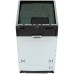 VDI451C Встраиваемая посудомоечная машина