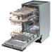 VDI451C Встраиваемая посудомоечная машина