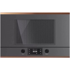 Встраиваемая микроволновая печь Kuppersbusch ML 6330.0 GPH 7 Copper