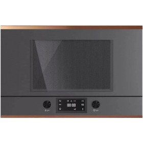 Встраиваемая микроволновая печь Kuppersbusch ML 6330.0 GPH 7 Copper