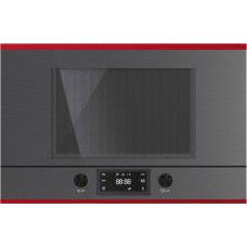 Встраиваемая микроволновая печь Kuppersbusch ML 6330.0 GPH 8 Hot Chili