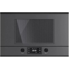 Встраиваемая микроволновая печь Kuppersbusch MR 6330.0 GPH 4 Gold