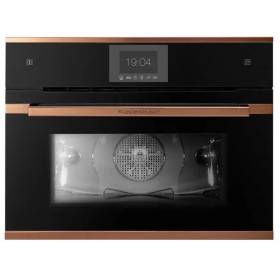 Компактный духовой шкаф с паром Kuppersbusch CBD 6550.0 S7 Copper