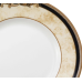 50135801007 Тарелка десертная "Cornucopia", 18 см, Wedgwood