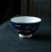 40023898 Пиала в подарочной упаковке голубая пагода, "Wonderlust Teaware", Wedgwood