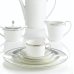 50116405617 Молочник "Vera Wang Grosgrain", 200 мл Wedgwood