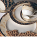 50135804064 Чашка Чайная "Cornucopia", Wedgwood