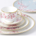 40005571 Тарелка "Spring blossom ", 20 см, Wedgwood