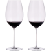 Набор из 2 бокалов Bordeaux/Cabermet Merlot, 775 мл, Halimba