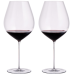 Набор из 2 бокалов Burgundy/Pinot Noir, 890 мл, Halimba
