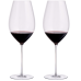 Набор из 2 бокалов Sauvignon Blanc, 540 мл, Halimba