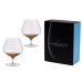 Набор из 2 бокалов Cognac 630 мл, Halimba