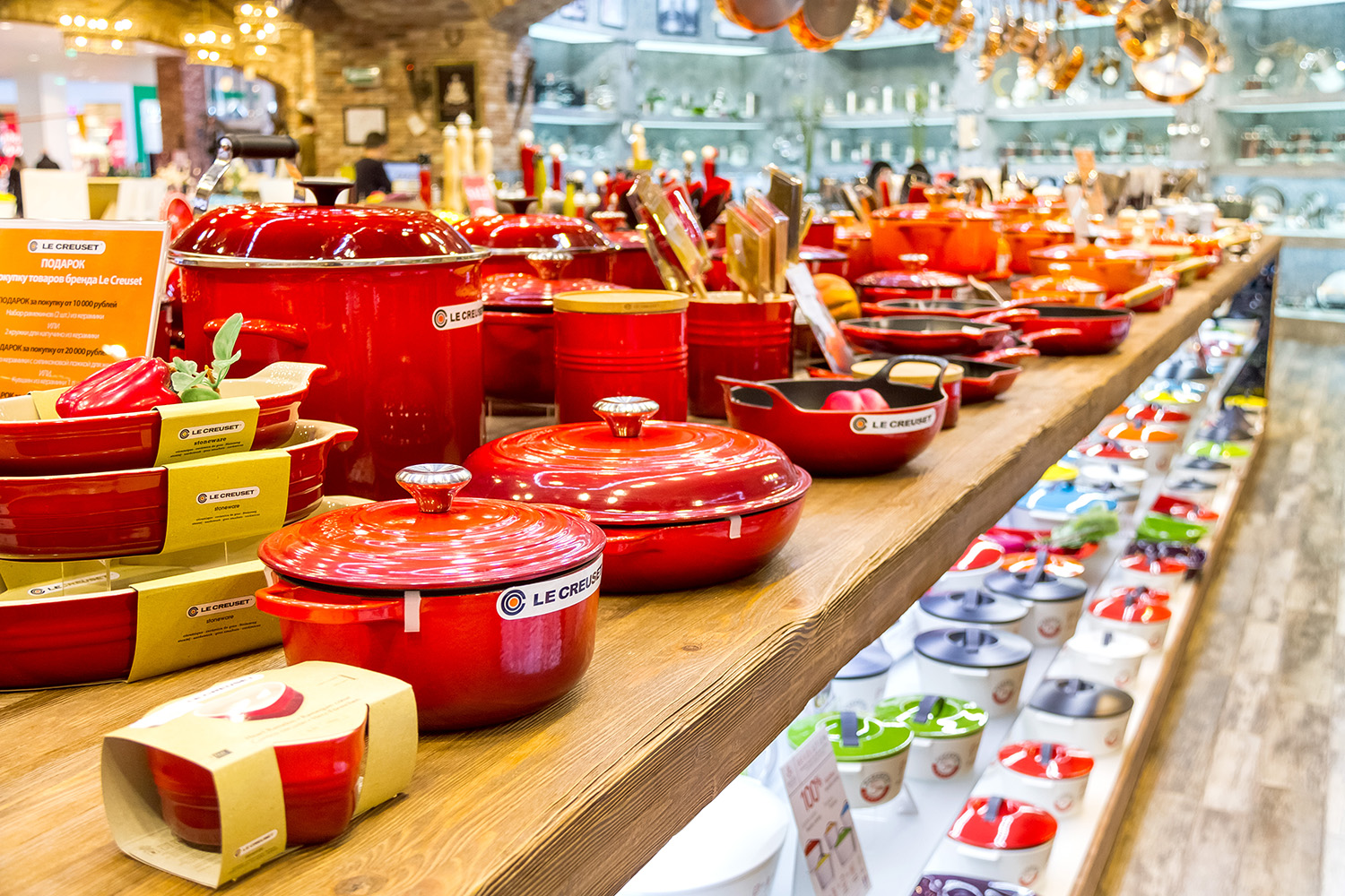 Посуда крузе. Эмалированная покрытие шейк. Эмалированная покрытие шейк. Москва ветошный переулок 9 posudamart. Posudamart интернет магазин.